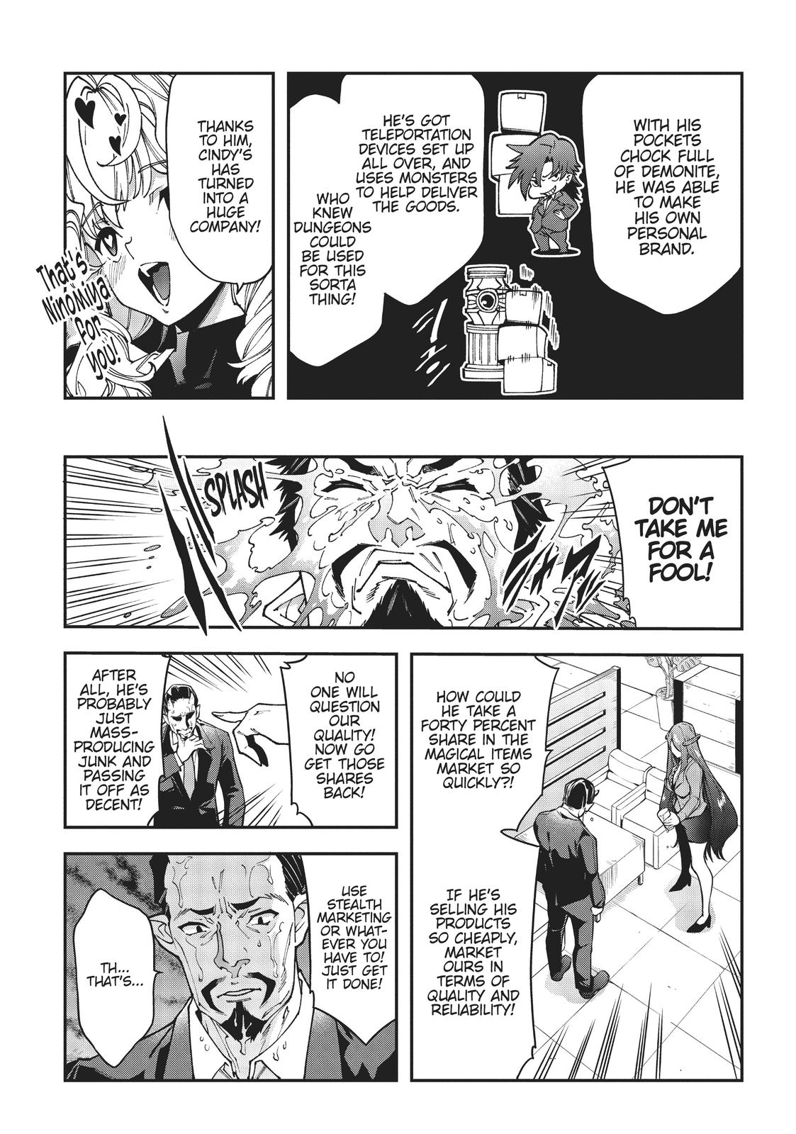 Meikyuu Black Company chapter 27 page 33