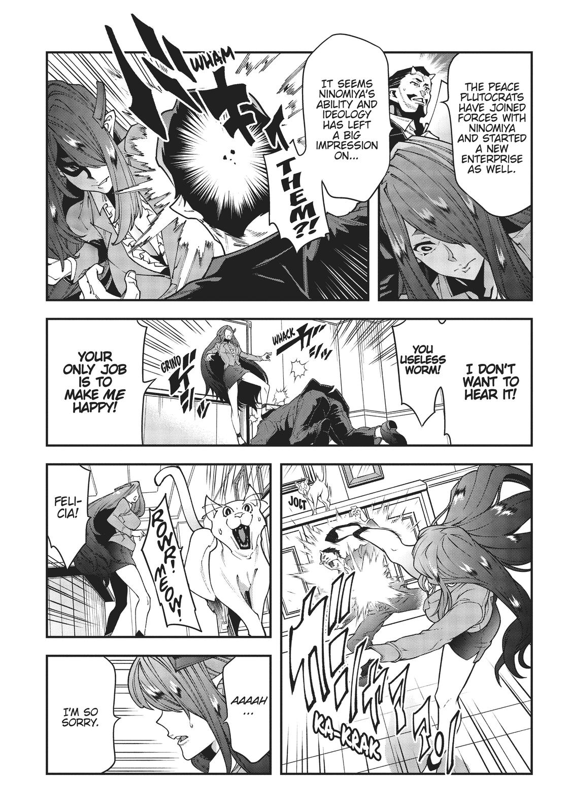 Meikyuu Black Company chapter 27 page 41