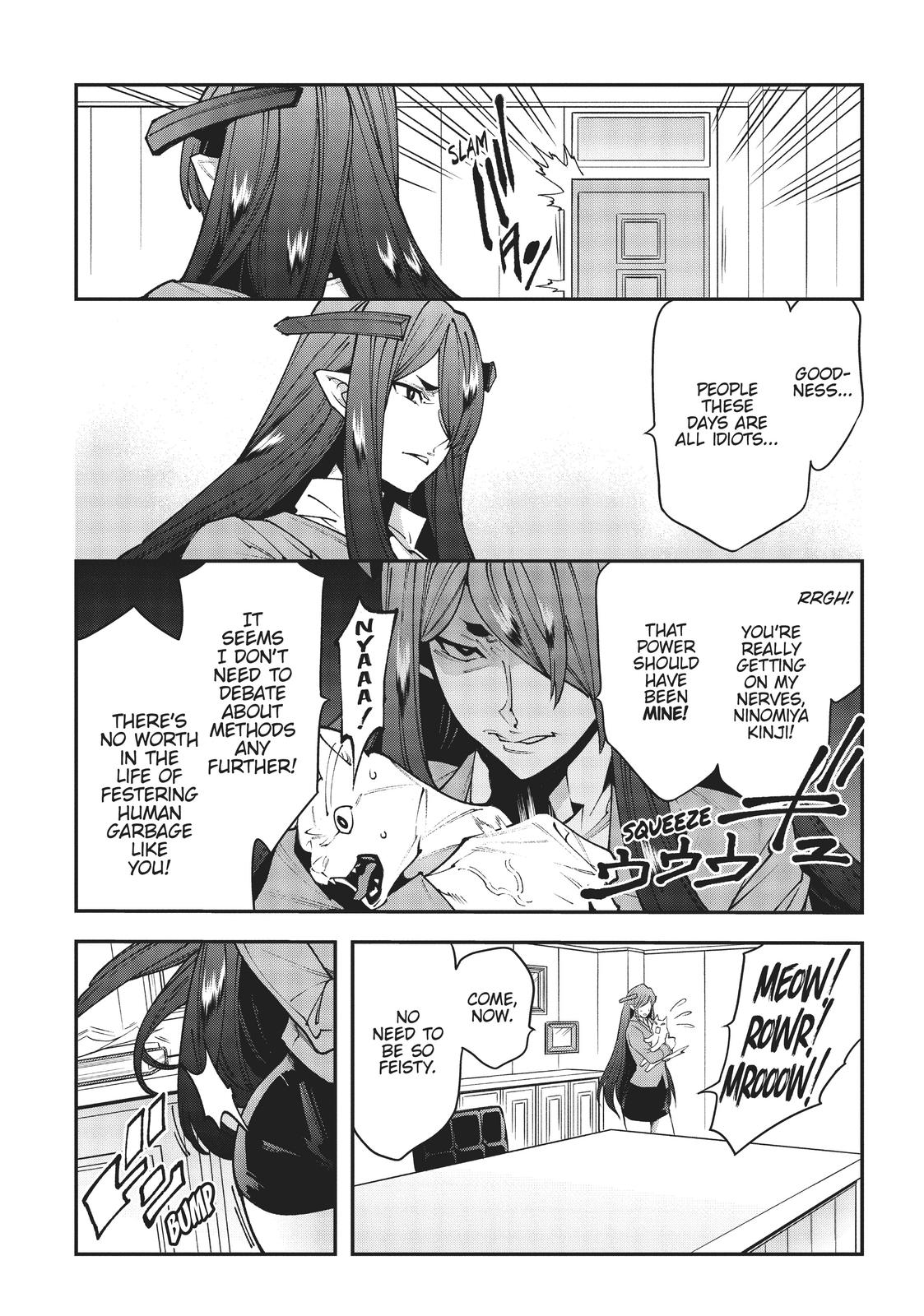 Meikyuu Black Company chapter 27 page 43