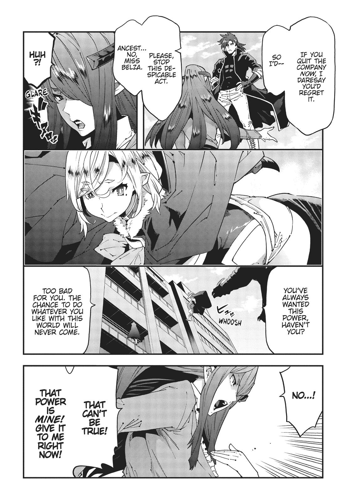 Meikyuu Black Company chapter 27 page 6