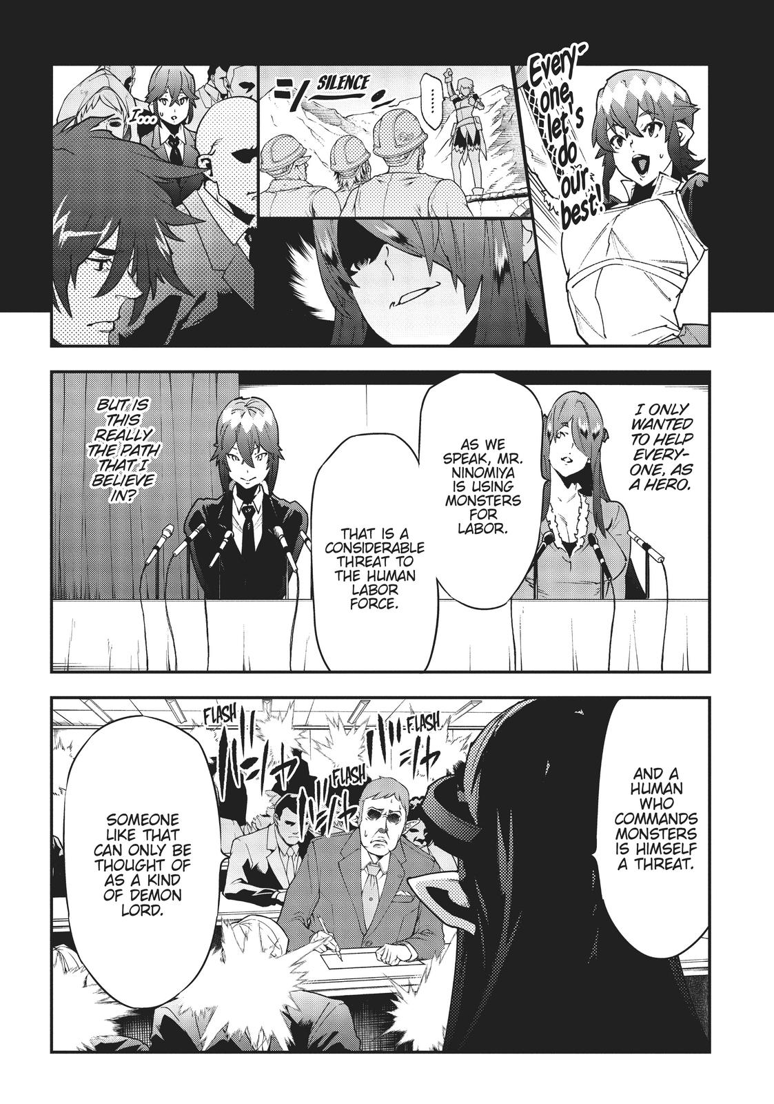 Meikyuu Black Company chapter 28 page 11