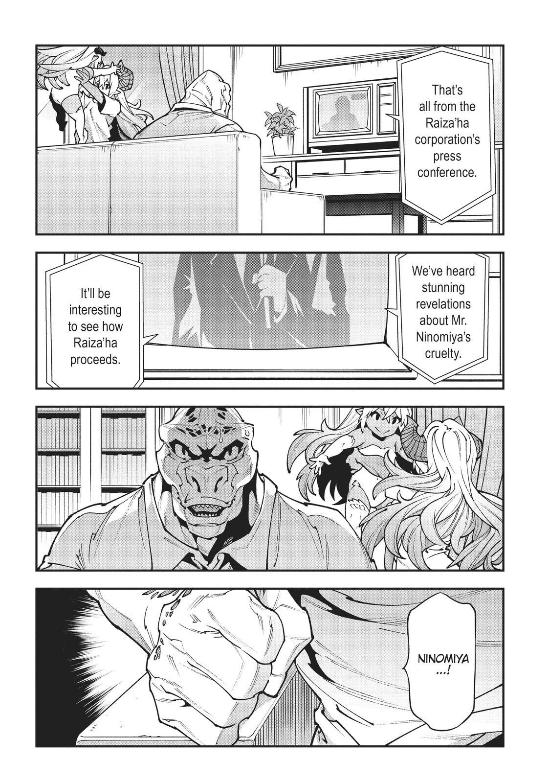 Meikyuu Black Company chapter 28 page 13