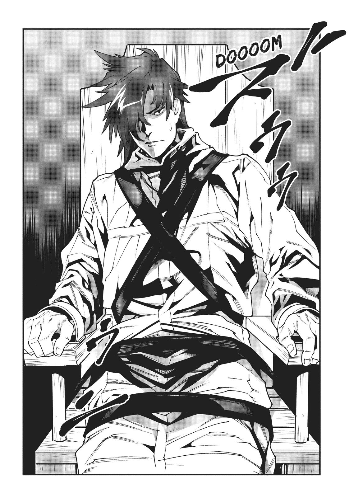 Meikyuu Black Company chapter 28 page 15