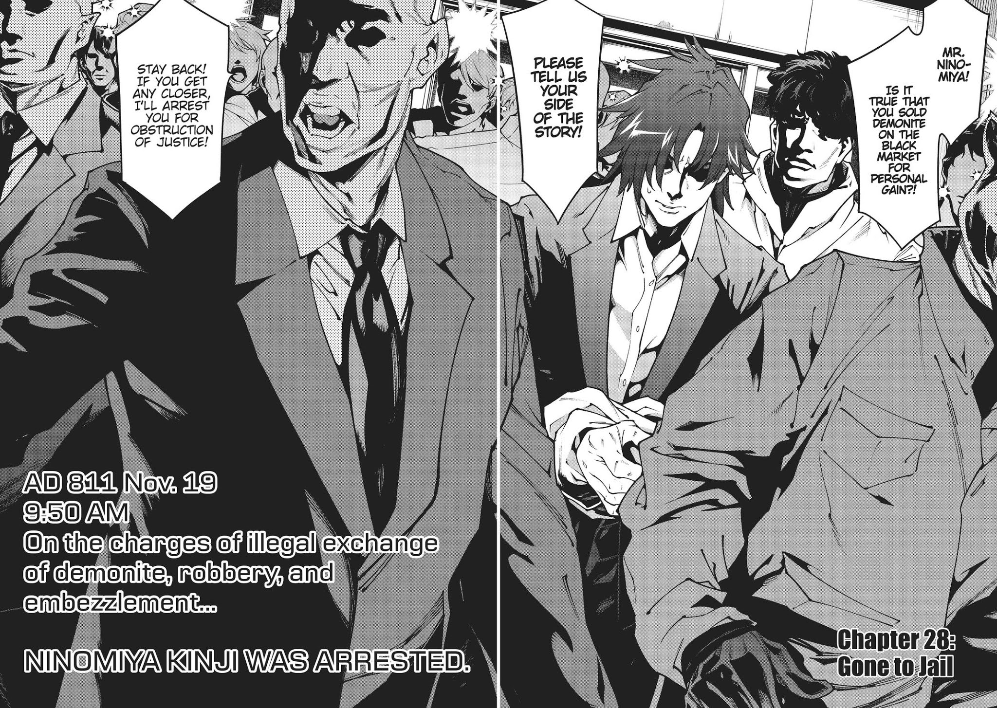 Meikyuu Black Company chapter 28 page 2