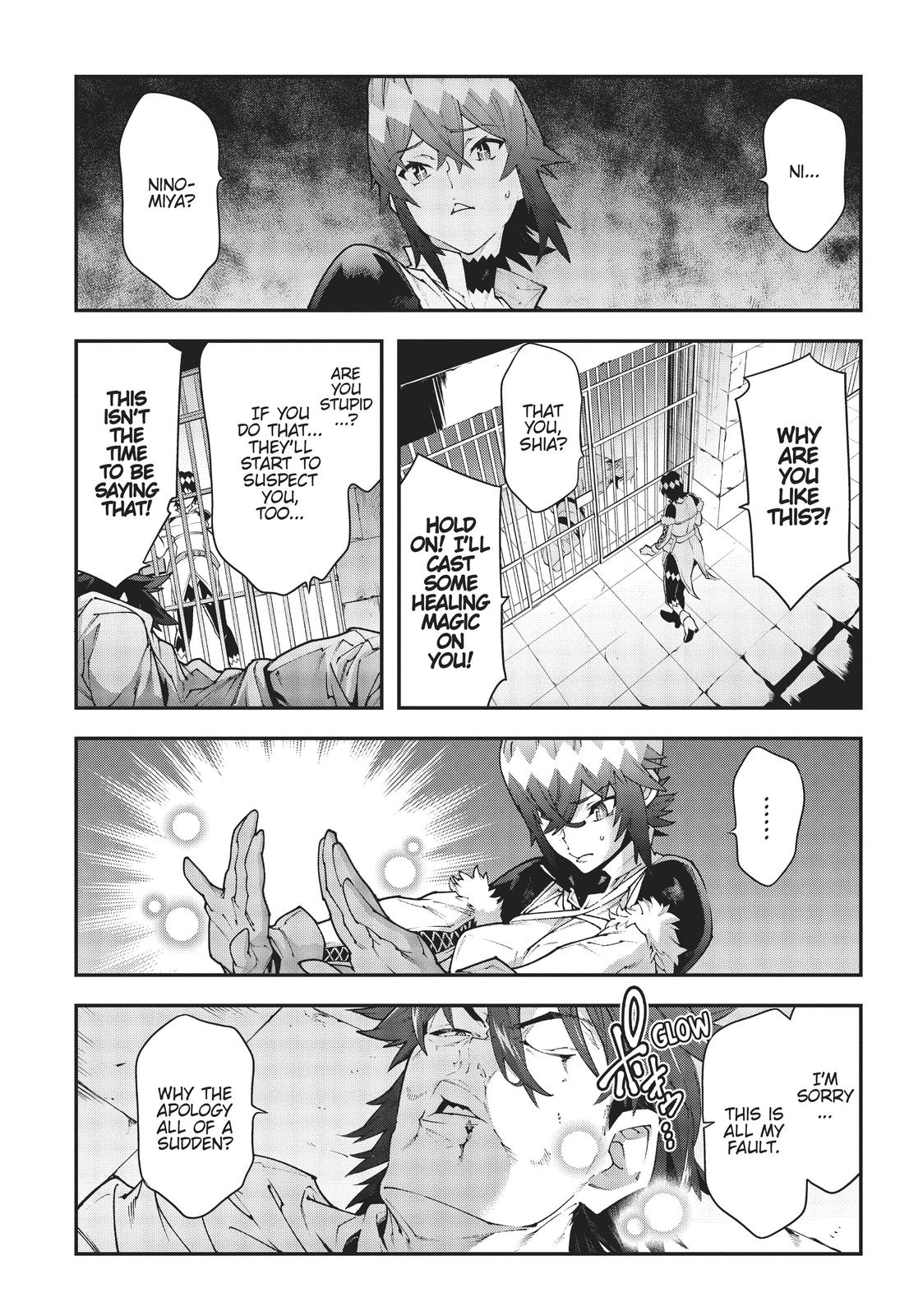 Meikyuu Black Company chapter 28 page 24