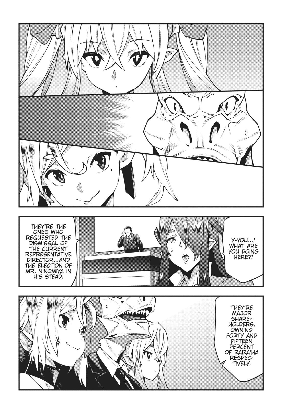 Meikyuu Black Company chapter 28 page 39