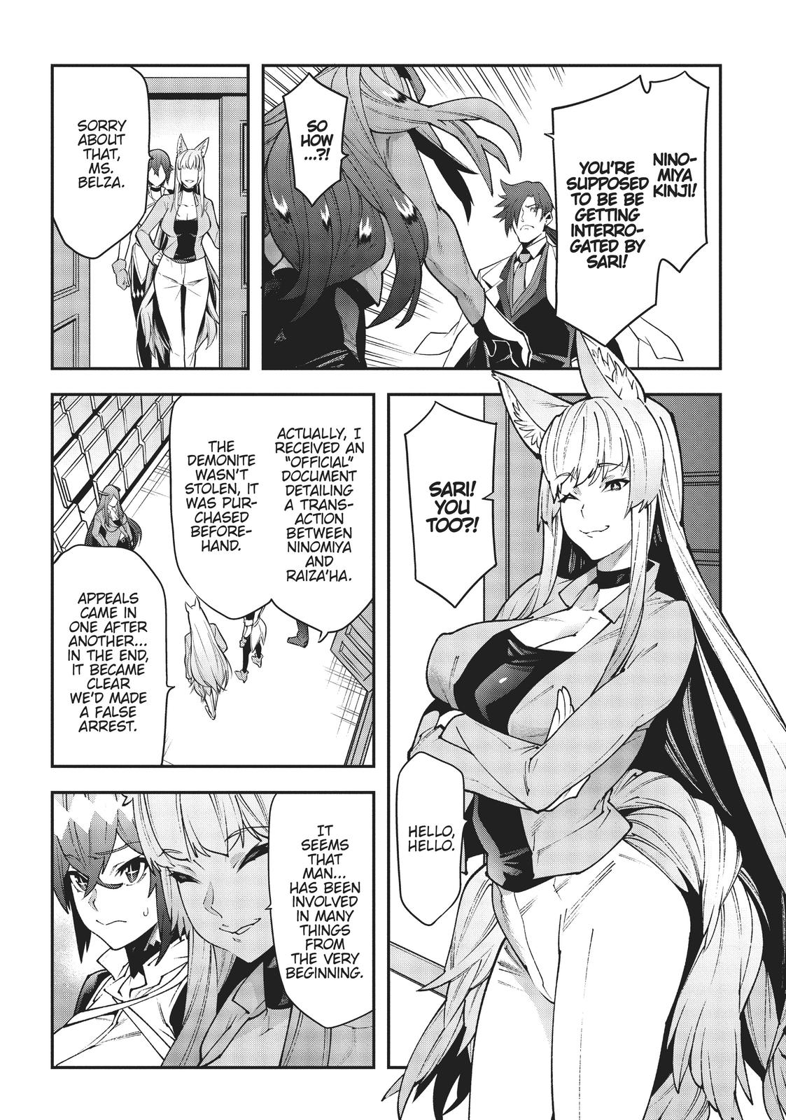 Meikyuu Black Company chapter 28 page 42