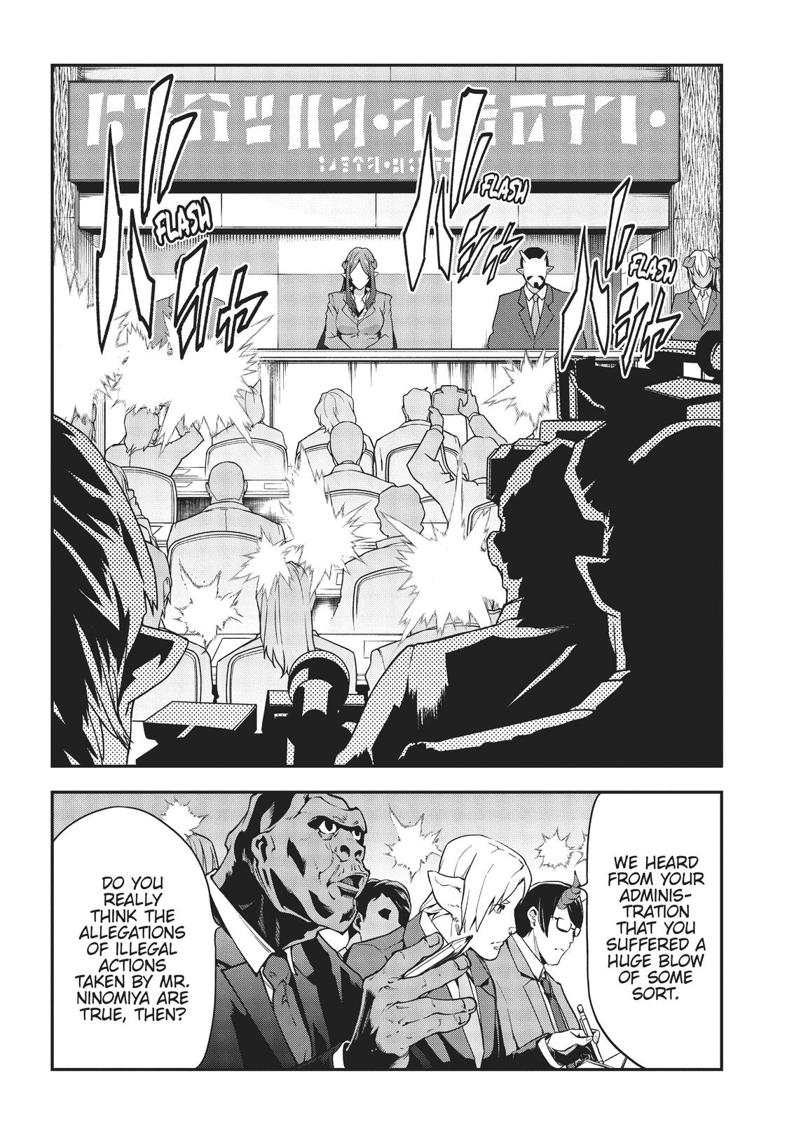 Meikyuu Black Company chapter 28 page 5