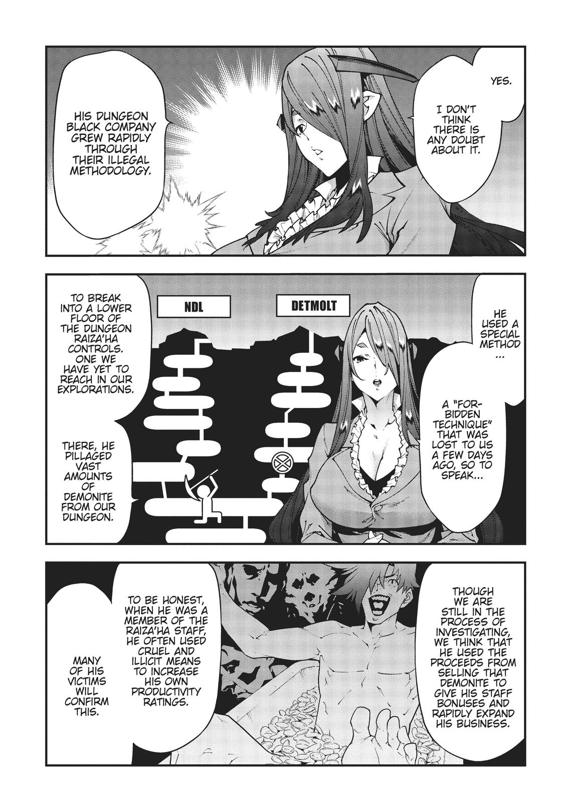 Meikyuu Black Company chapter 28 page 6