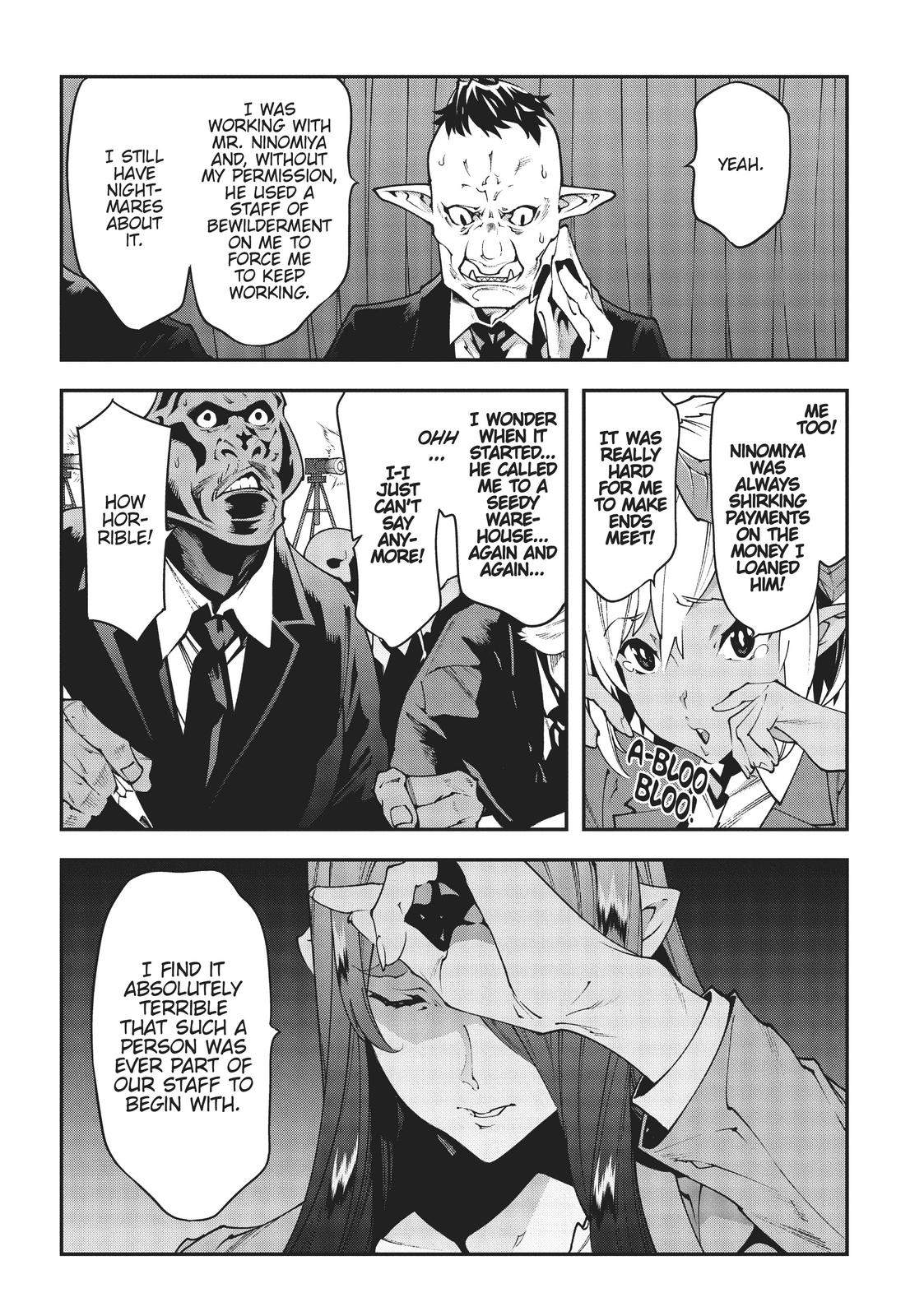 Meikyuu Black Company chapter 28 page 7