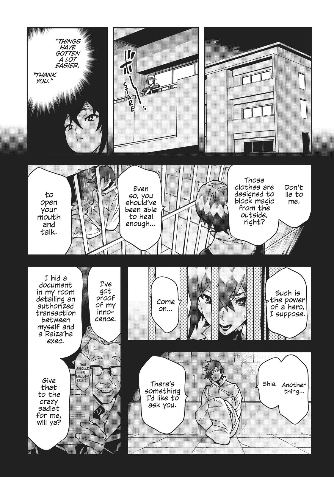 Meikyuu Black Company chapter 29 page 11