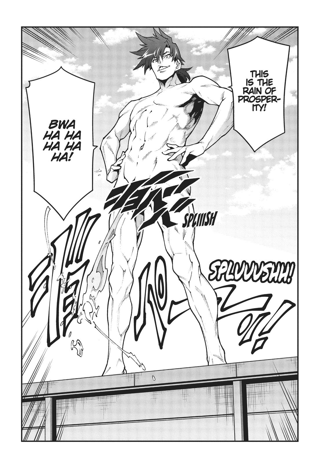 Meikyuu Black Company chapter 29 page 2