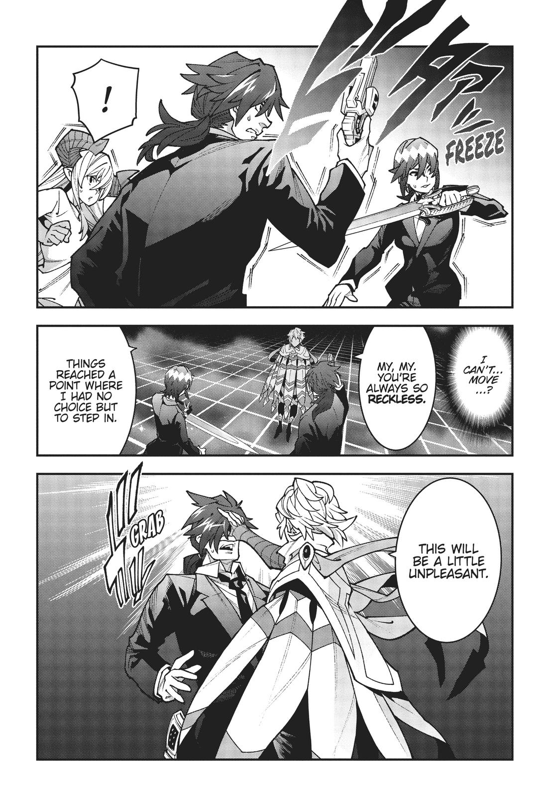 Meikyuu Black Company chapter 29 page 39