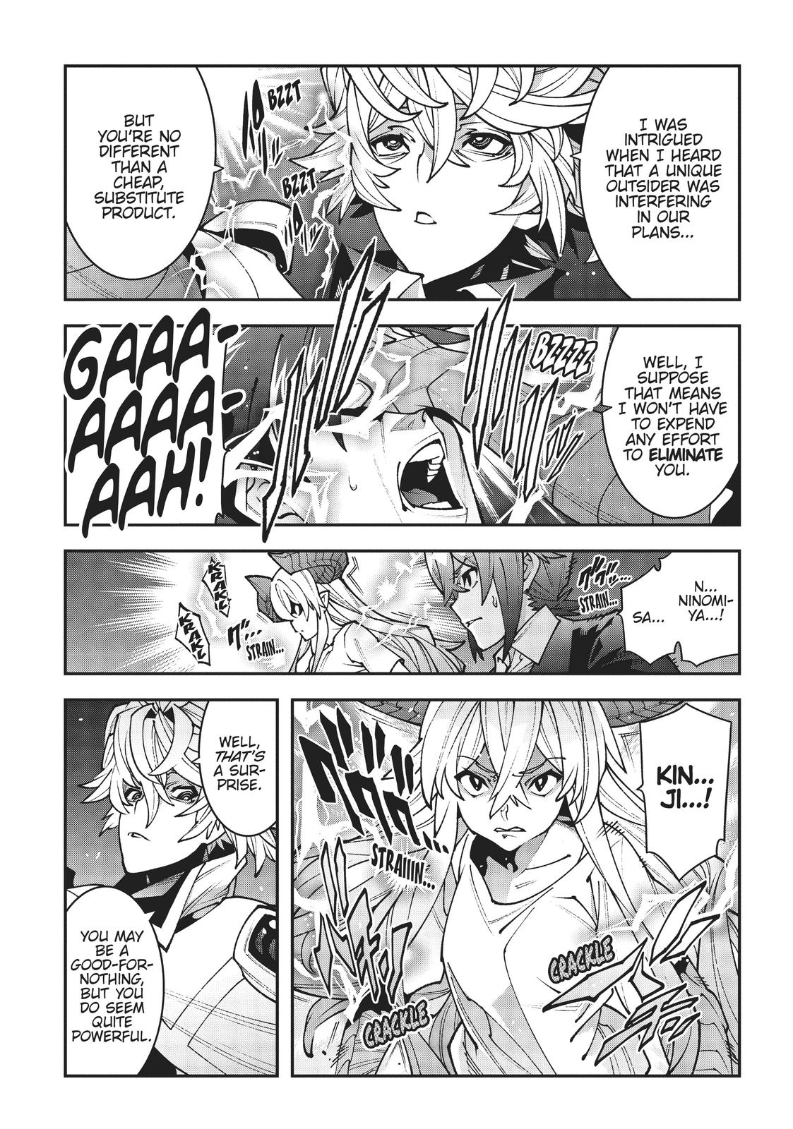 Meikyuu Black Company chapter 29 page 40