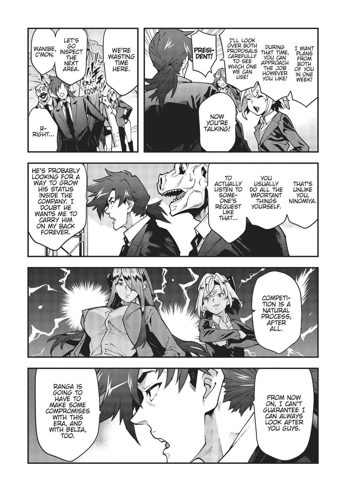 Meikyuu Black Company chapter 29 page 9