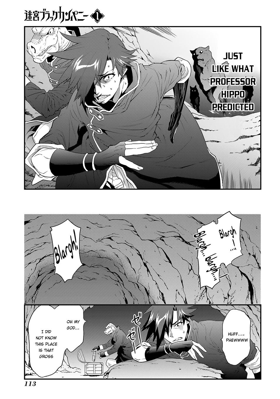 Meikyuu Black Company chapter 3 page 12