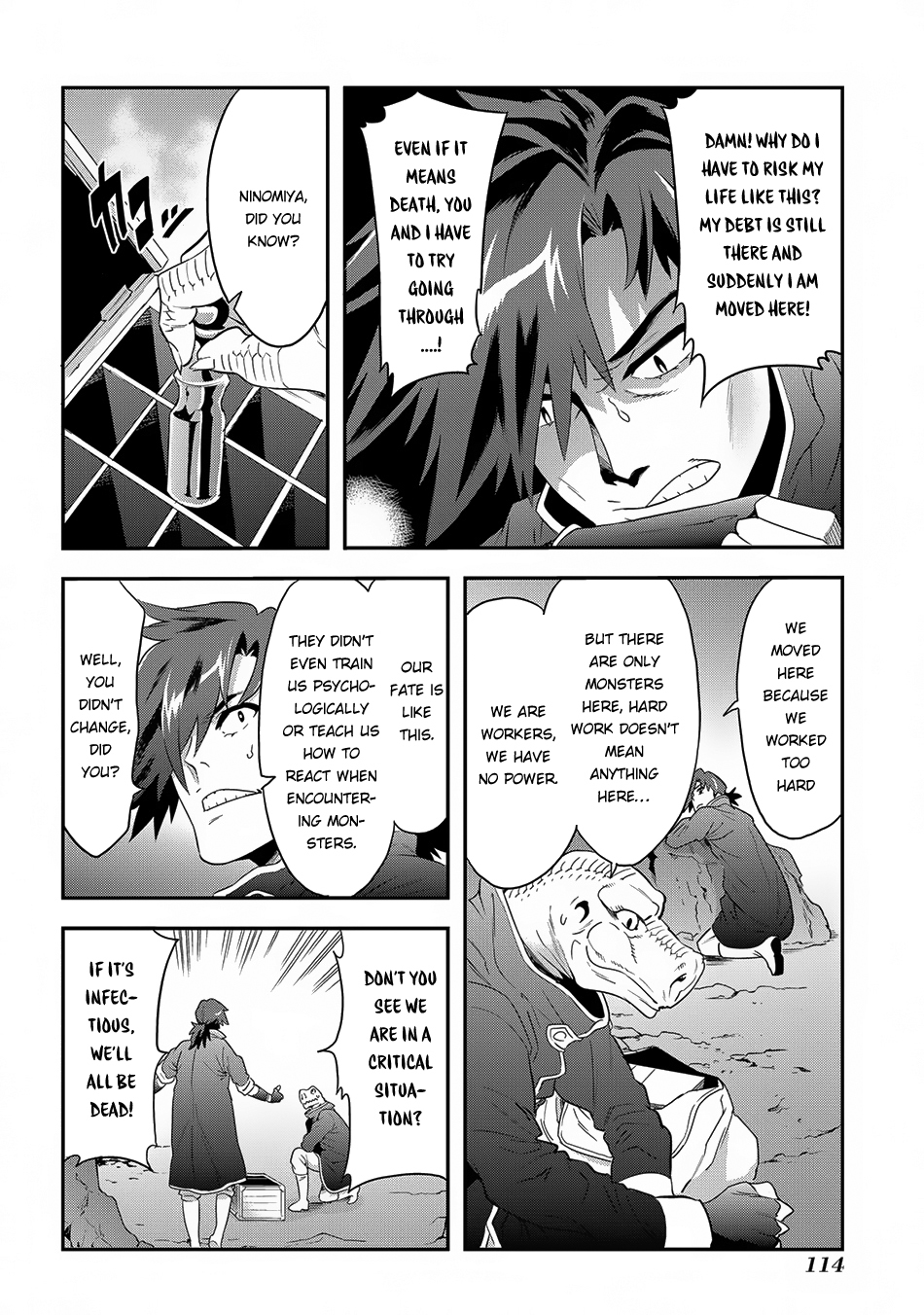 Meikyuu Black Company chapter 3 page 13