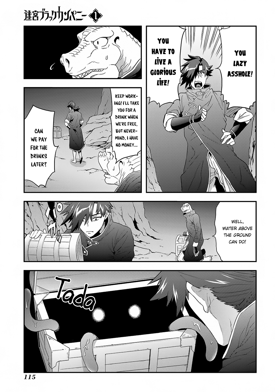 Meikyuu Black Company chapter 3 page 14