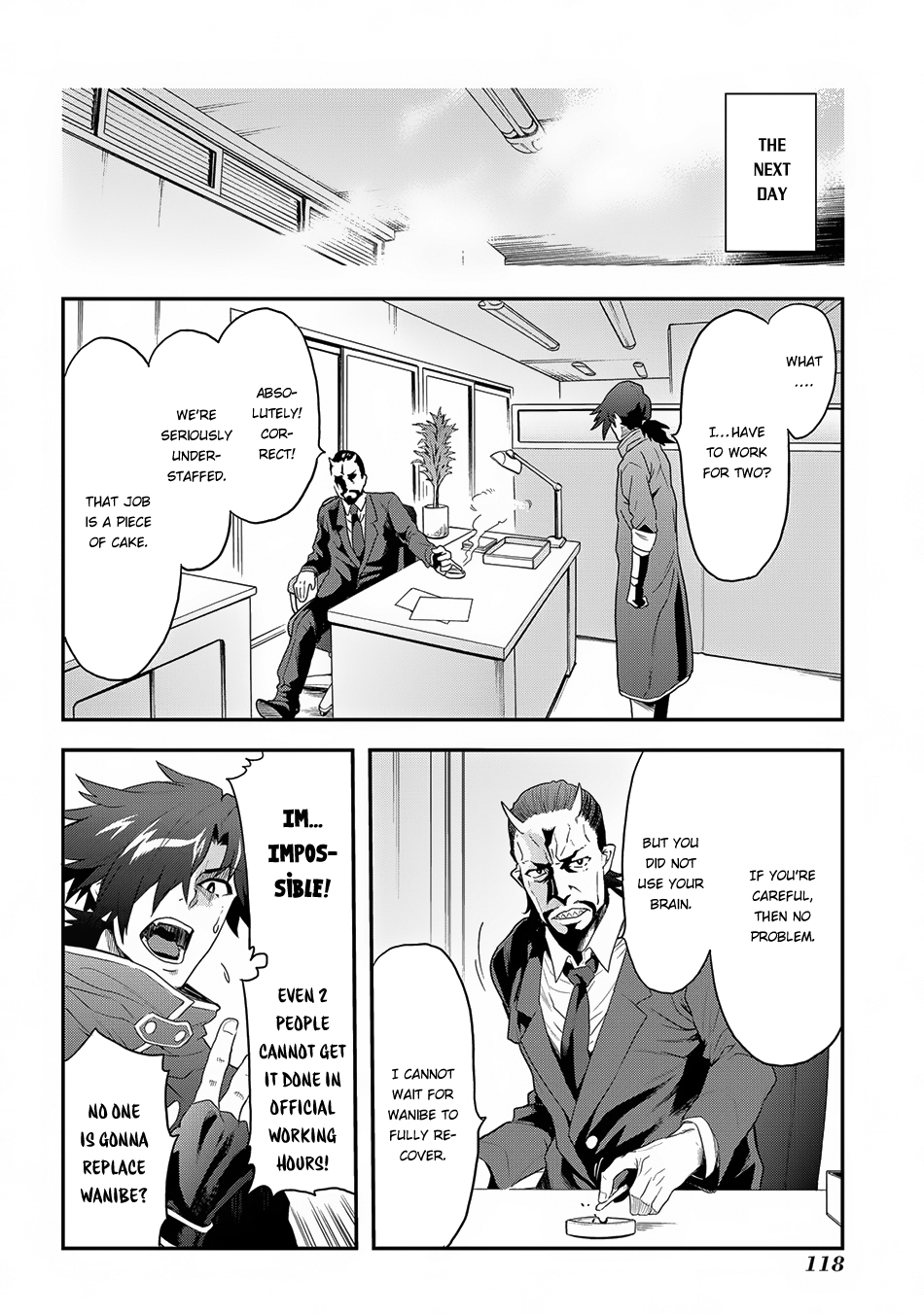 Meikyuu Black Company chapter 3 page 17