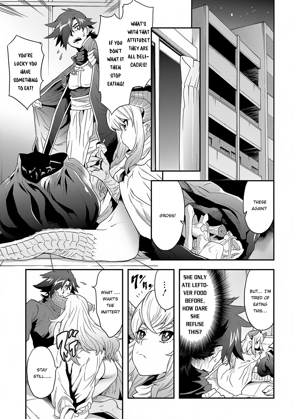 Meikyuu Black Company chapter 3 page 22