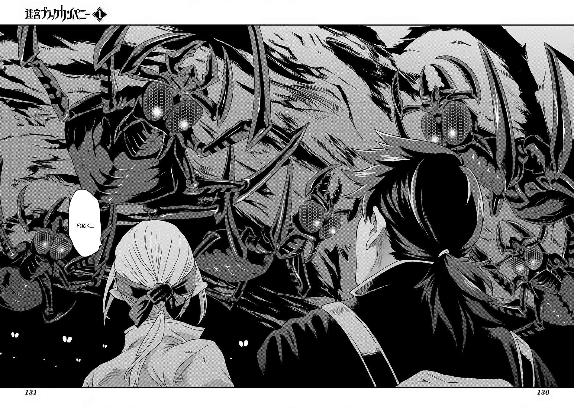 Meikyuu Black Company chapter 3 page 29