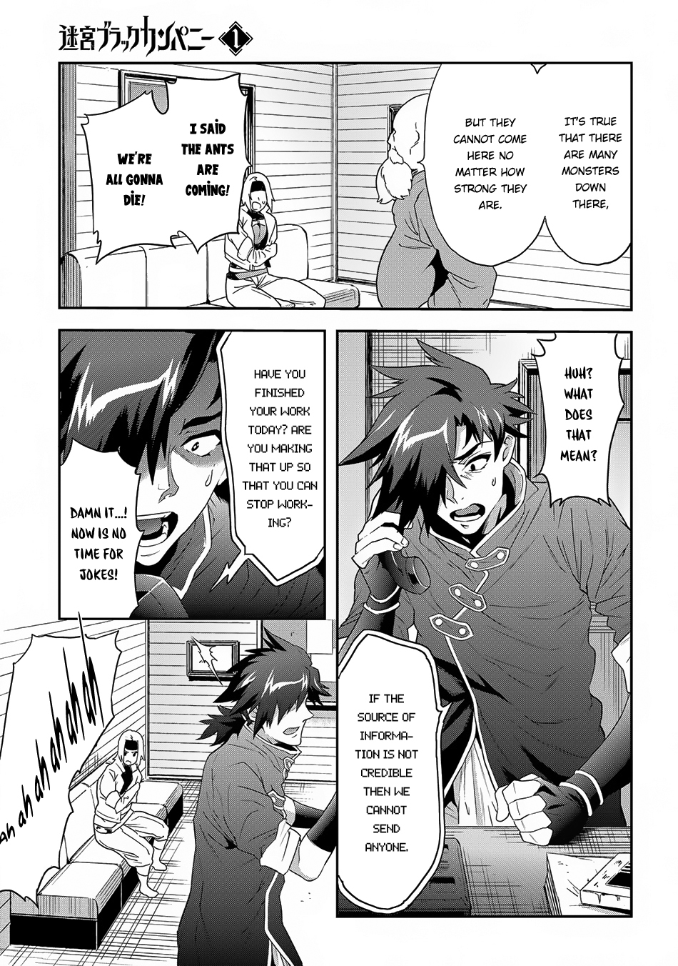 Meikyuu Black Company chapter 3 page 33