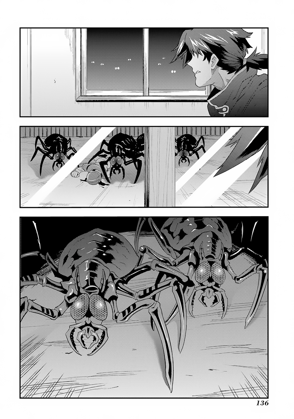 Meikyuu Black Company chapter 3 page 34