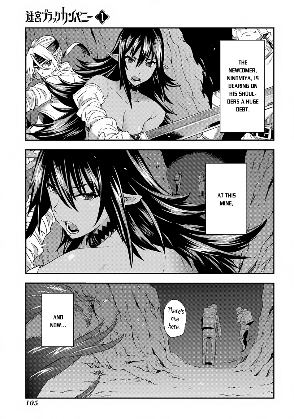 Meikyuu Black Company chapter 3 page 4