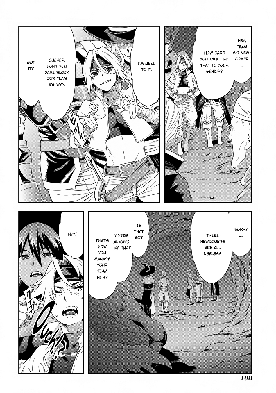 Meikyuu Black Company chapter 3 page 7