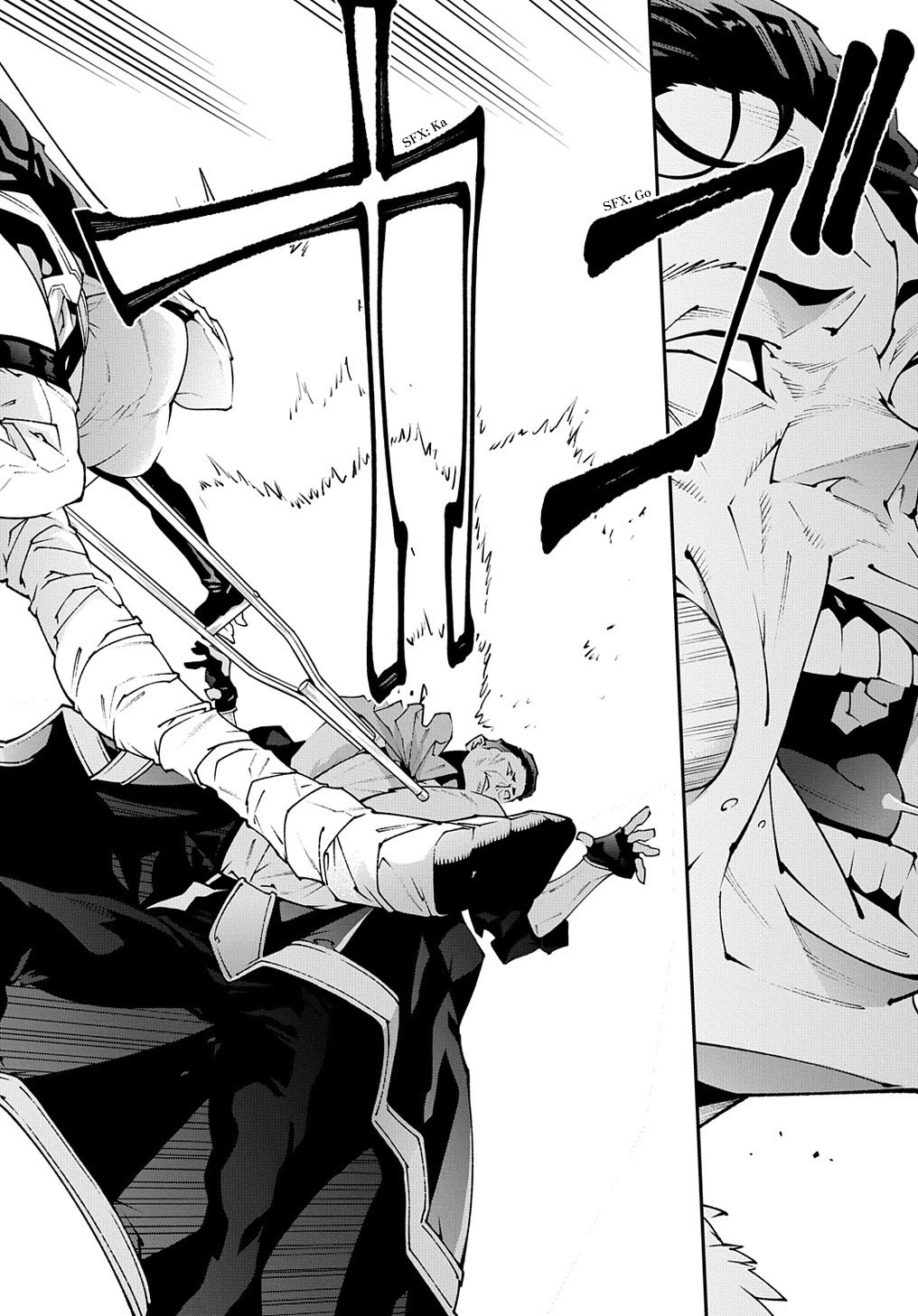 Meikyuu Black Company chapter 30.2 page 11