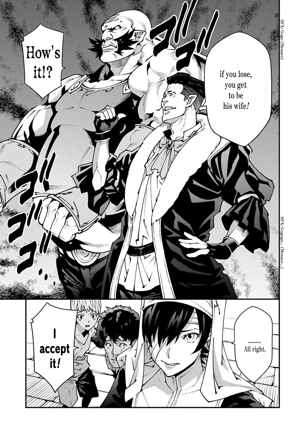 Meikyuu Black Company chapter 30.2 page 17