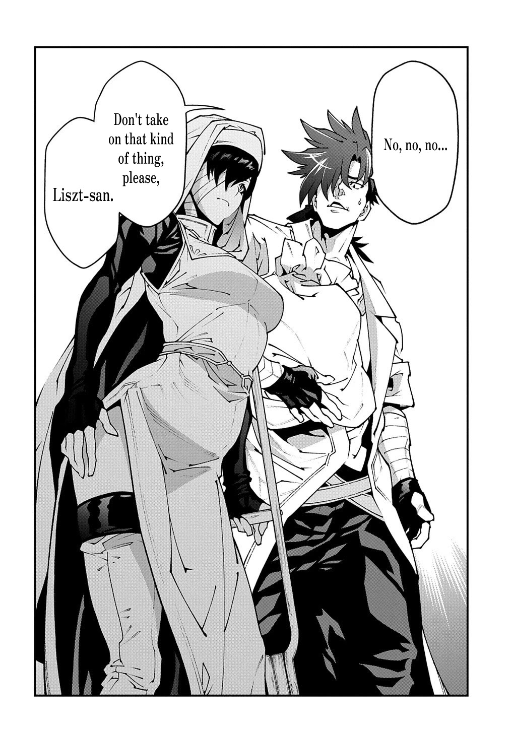 Meikyuu Black Company chapter 30.2 page 18