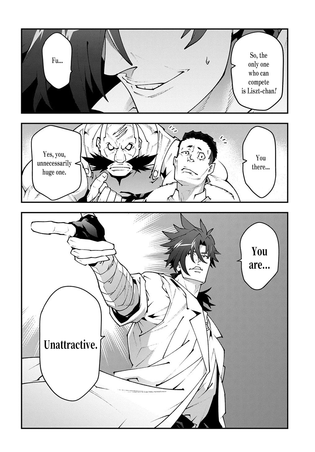 Meikyuu Black Company chapter 30.2 page 22