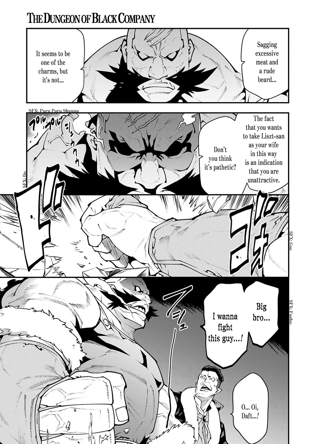 Meikyuu Black Company chapter 30.2 page 23