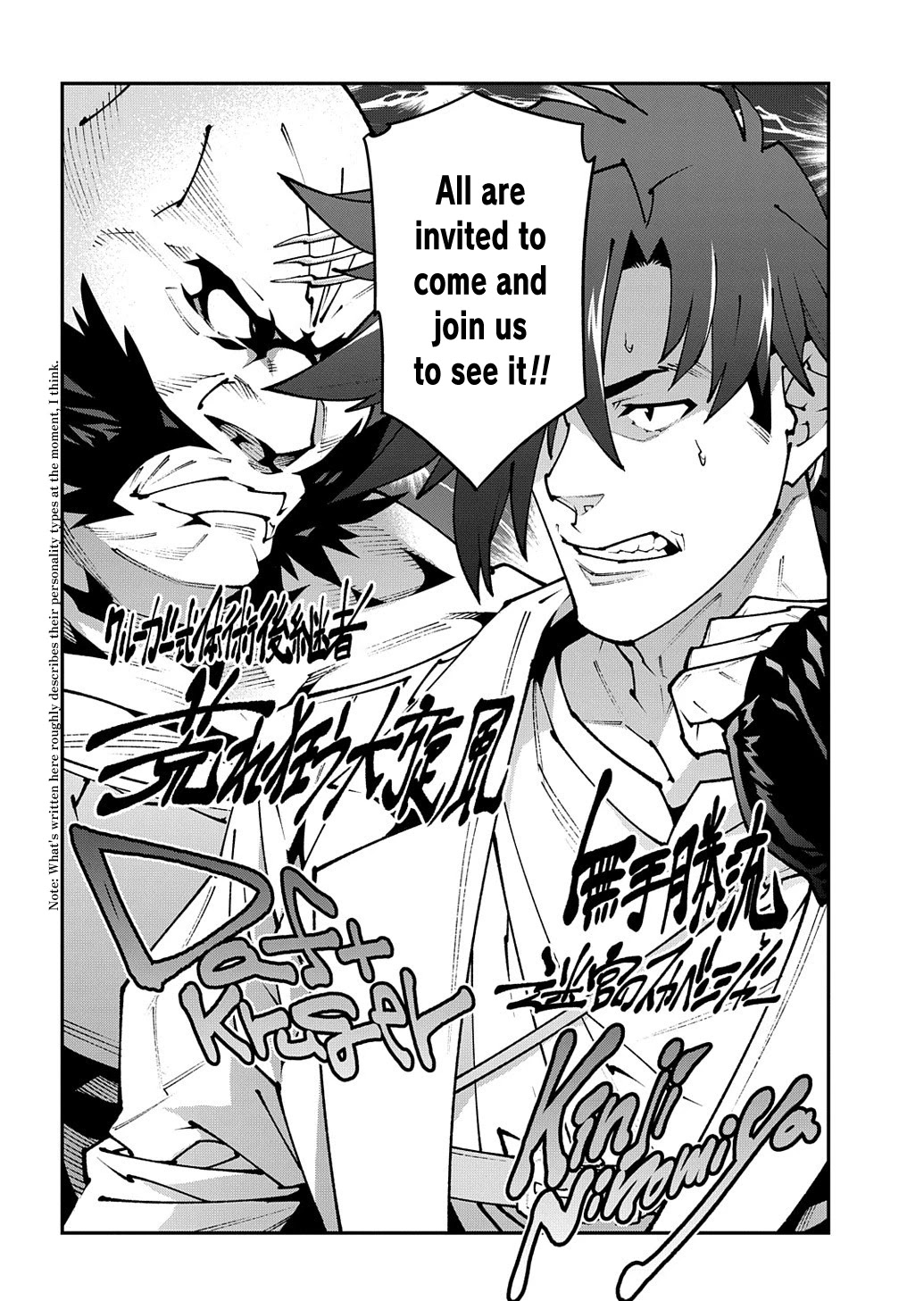 Meikyuu Black Company chapter 30.2 page 26