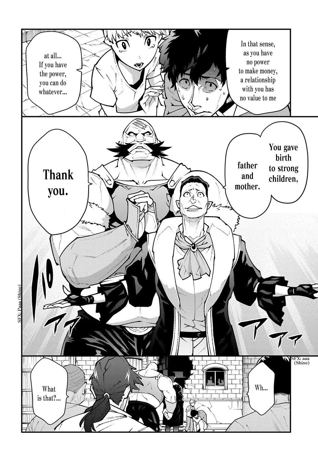 Meikyuu Black Company chapter 30.2 page 9