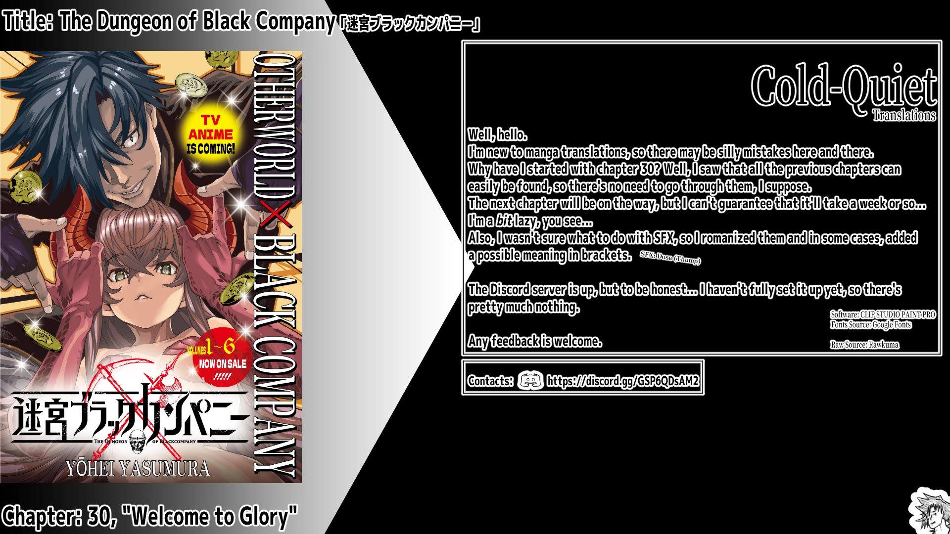 Meikyuu Black Company chapter 30 page 1