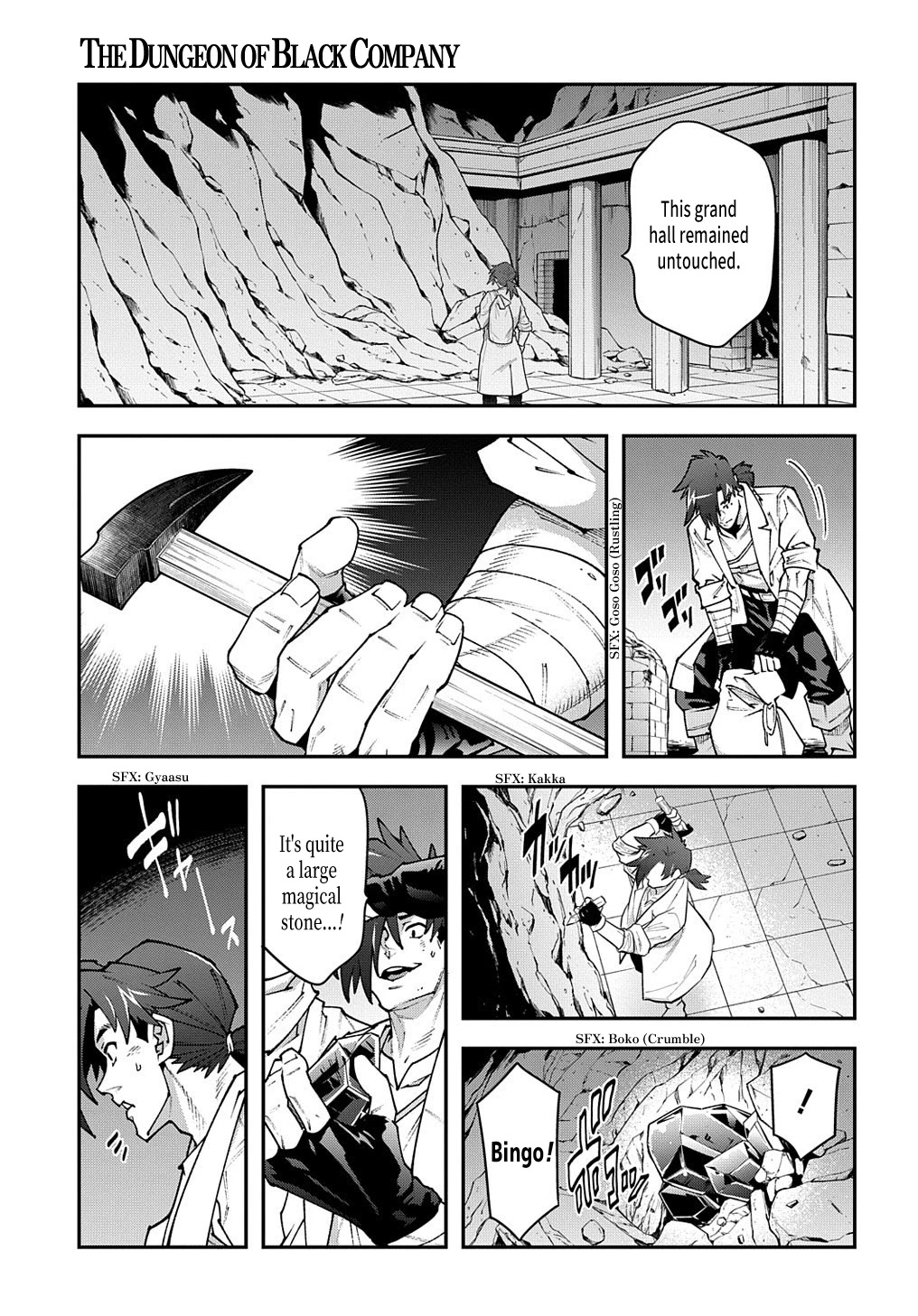 Meikyuu Black Company chapter 30 page 12