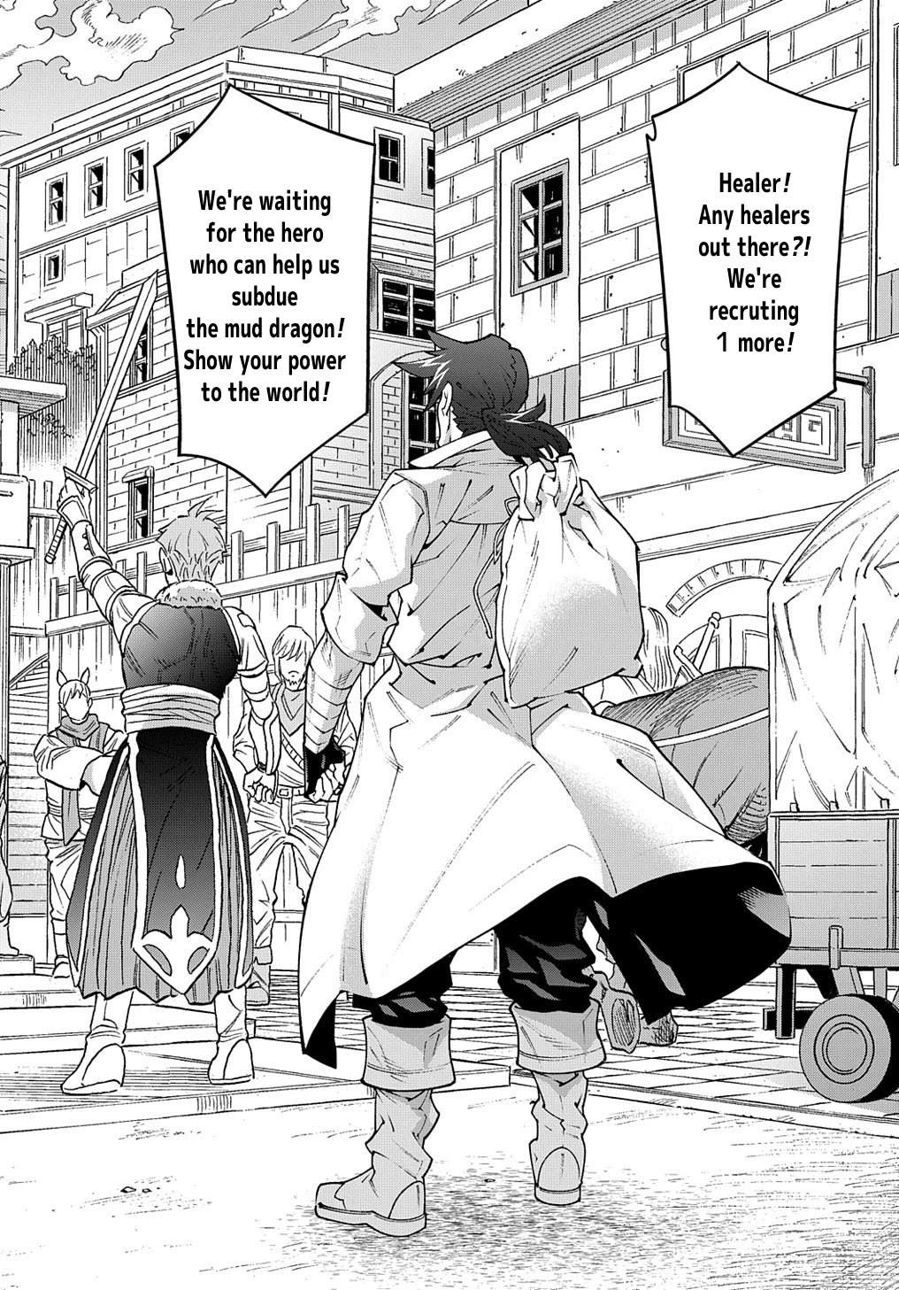 Meikyuu Black Company chapter 30 page 15