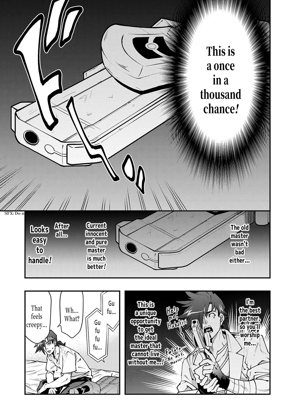 Meikyuu Black Company chapter 30 page 32