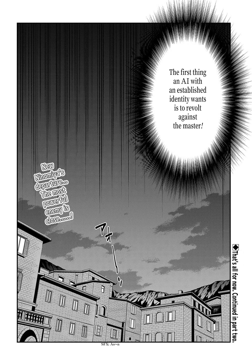 Meikyuu Black Company chapter 30 page 33