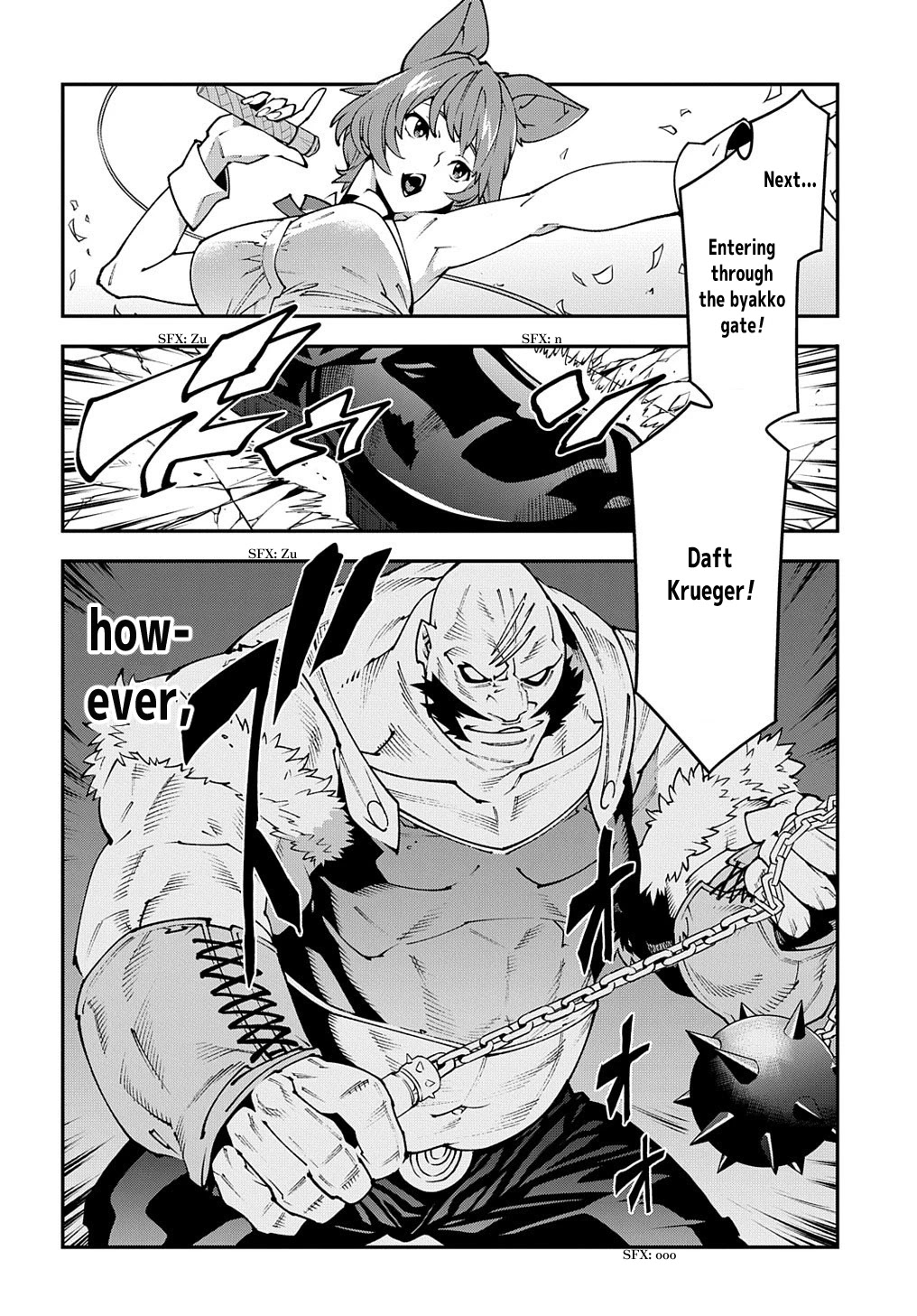 Meikyuu Black Company chapter 30 page 4