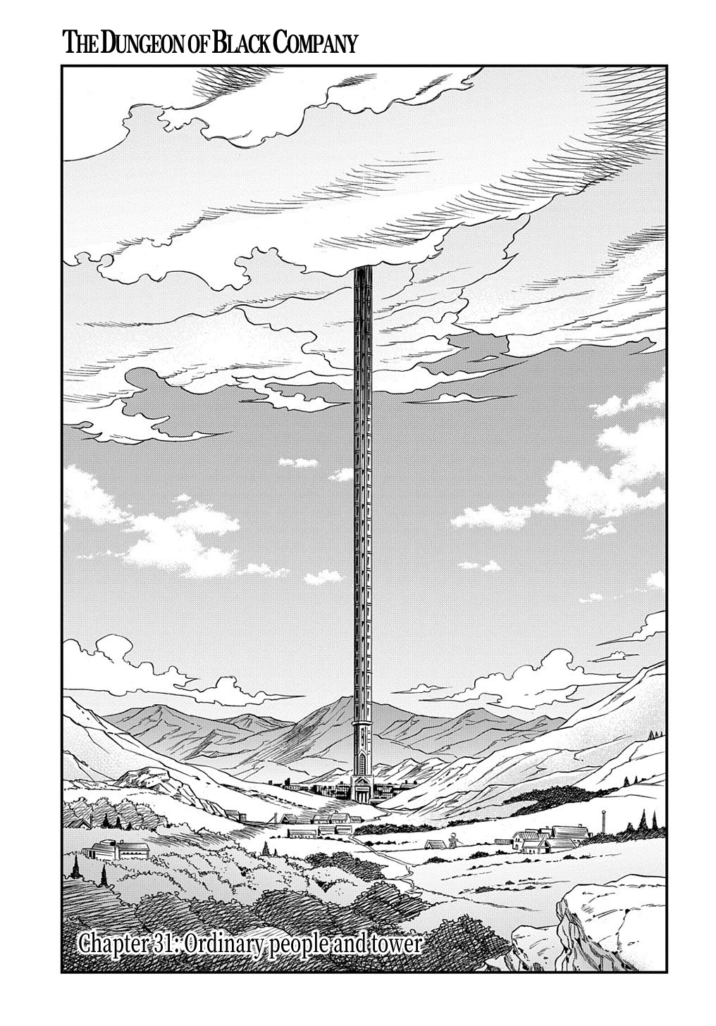 Meikyuu Black Company chapter 31 page 2