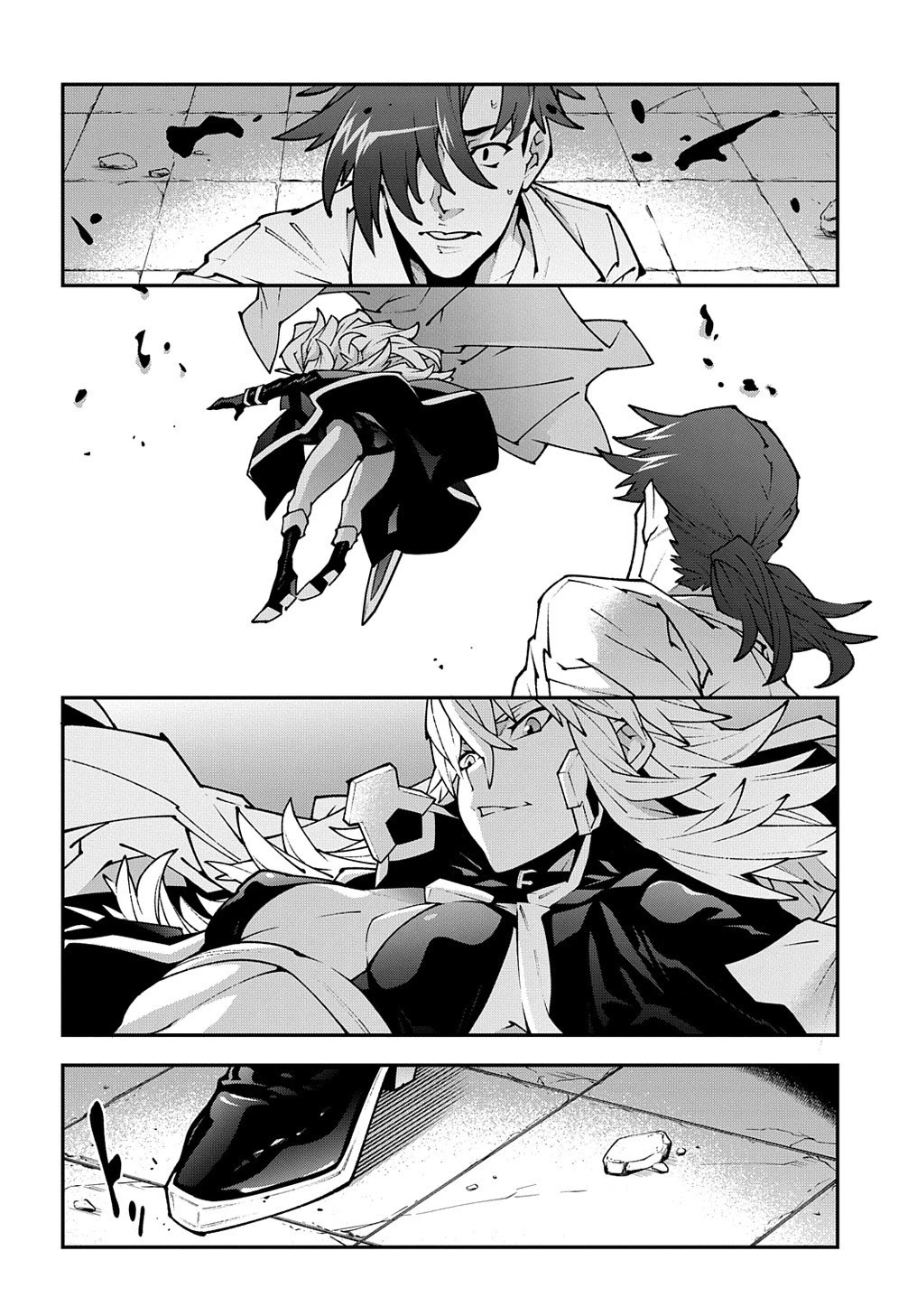 Meikyuu Black Company chapter 31 page 31