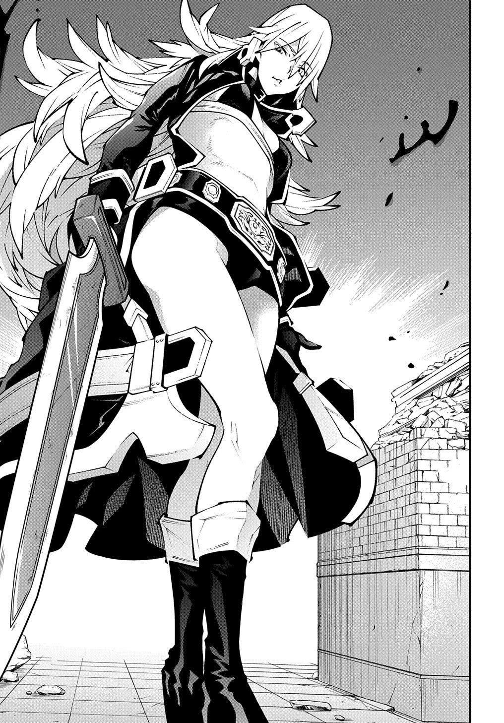 Meikyuu Black Company chapter 31 page 32