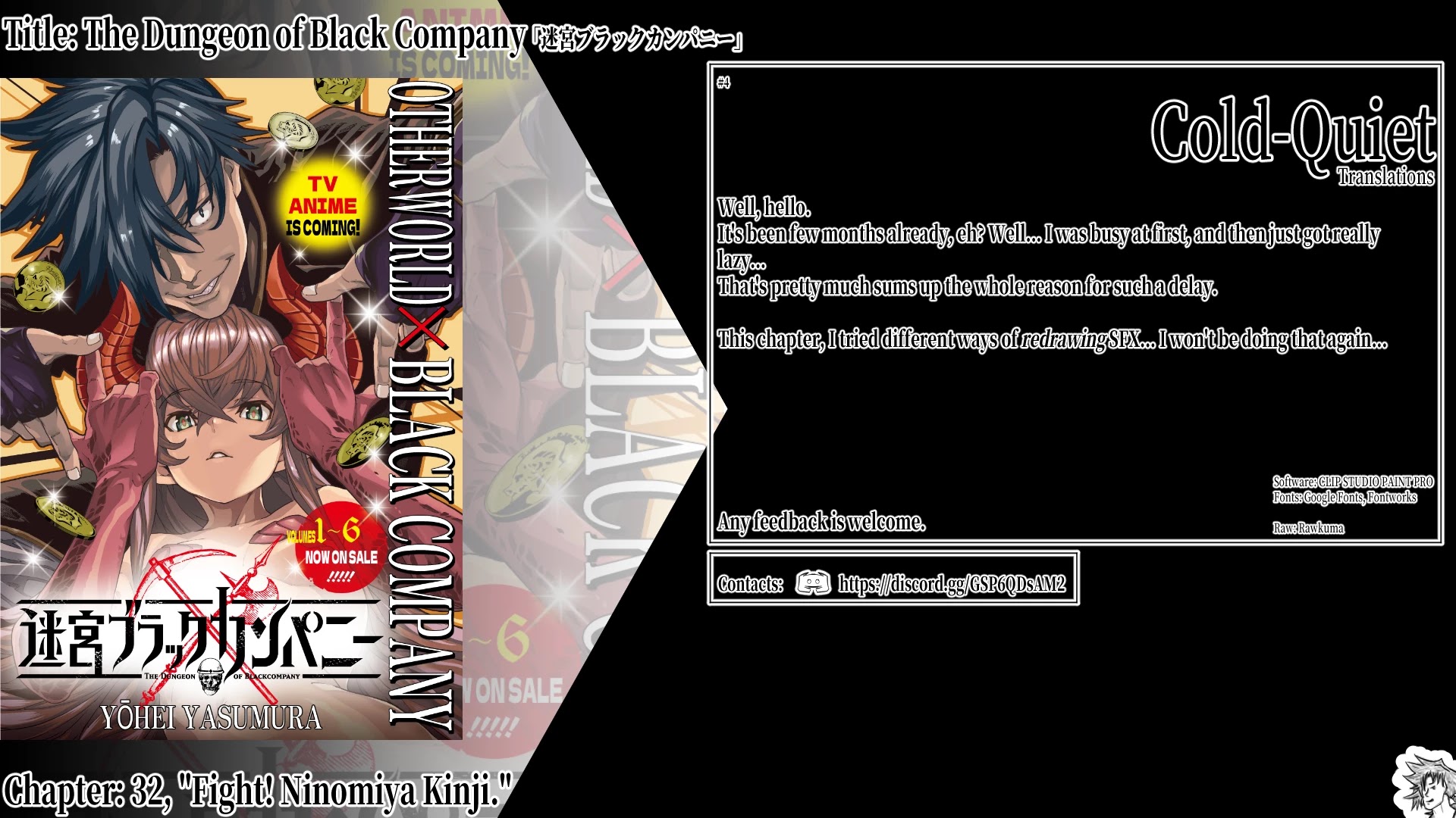 Meikyuu Black Company chapter 32 page 1