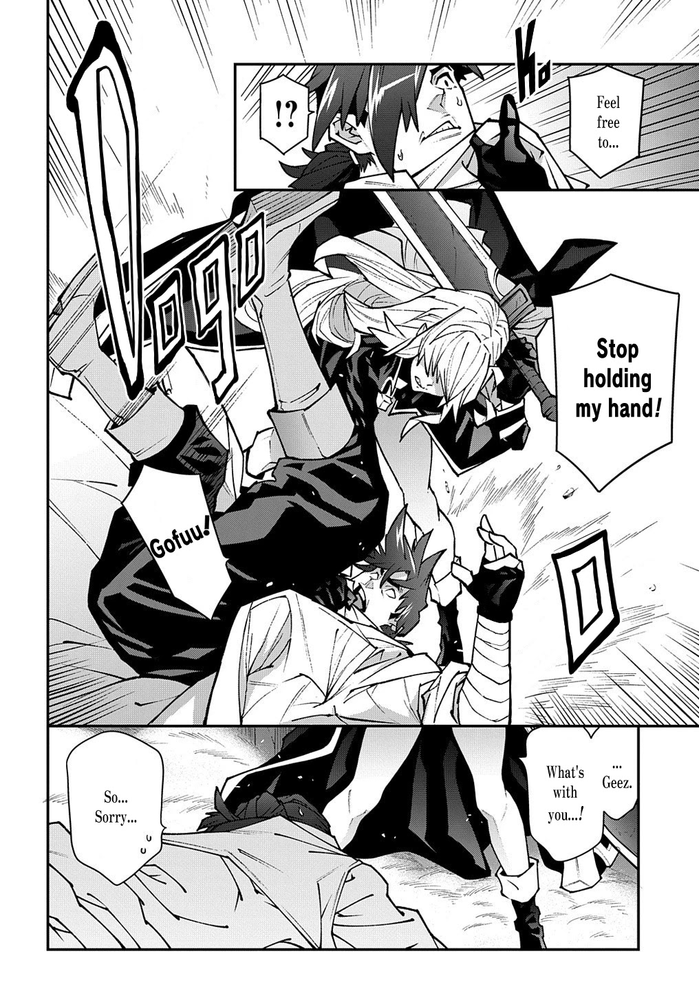 Meikyuu Black Company chapter 32 page 11