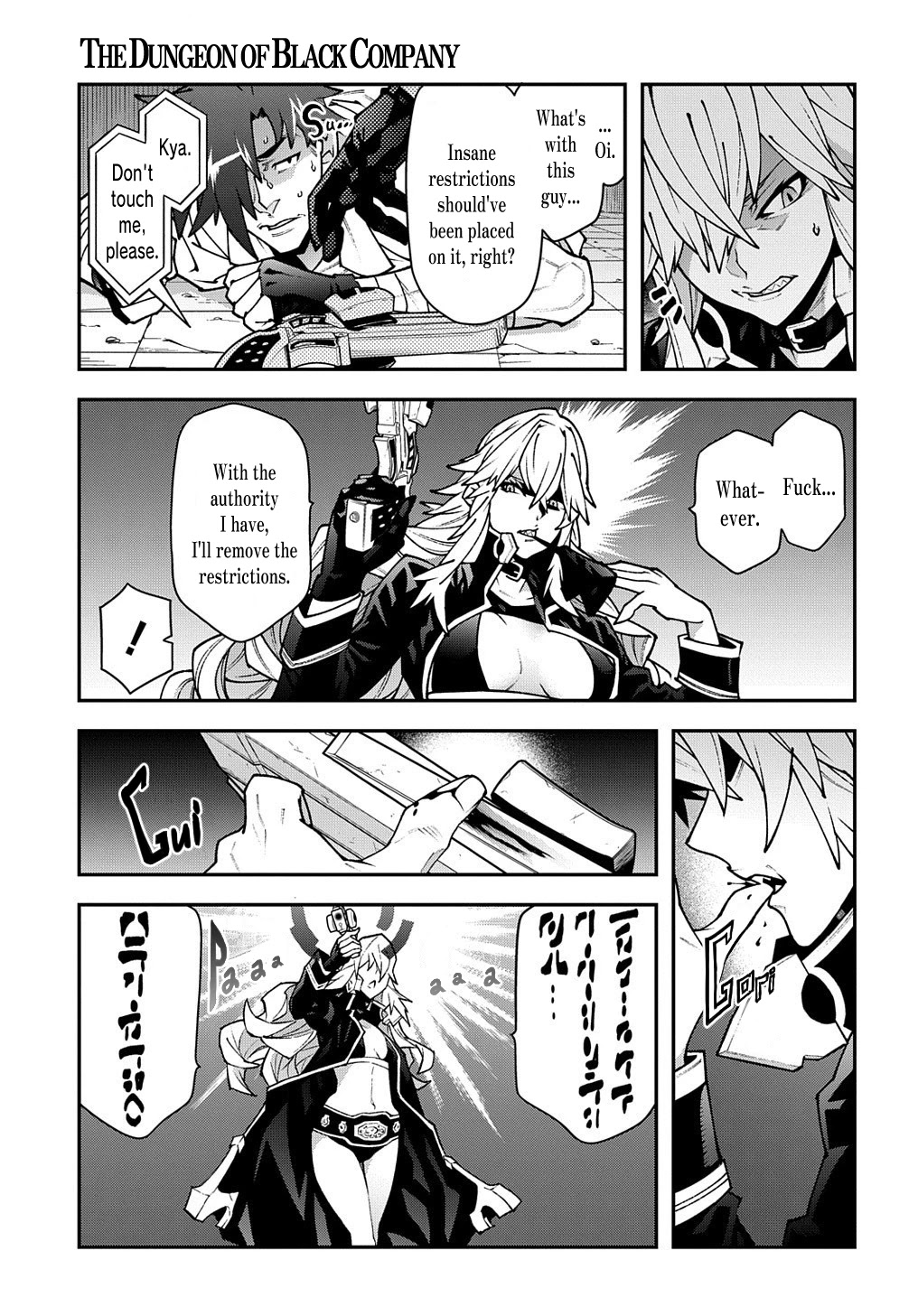 Meikyuu Black Company chapter 32 page 12