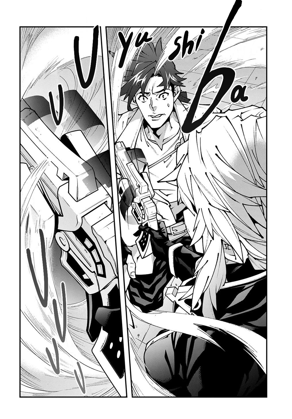 Meikyuu Black Company chapter 32 page 13