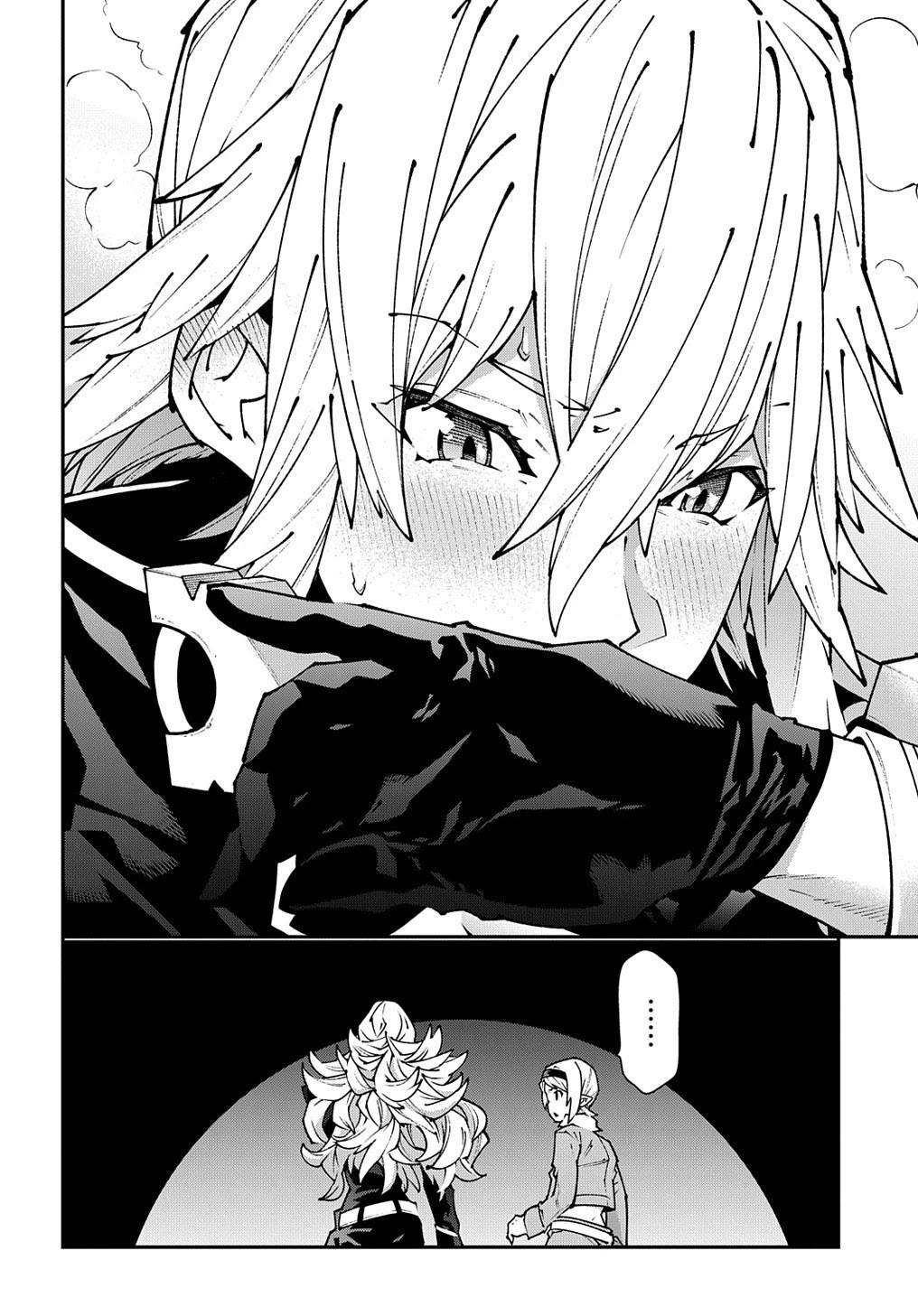 Meikyuu Black Company chapter 32 page 15